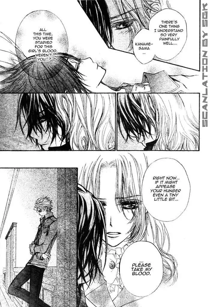 Vampire Knight Chapter 48 26